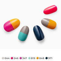 ちふれ化粧品 ネイル エナメル044　グレー系