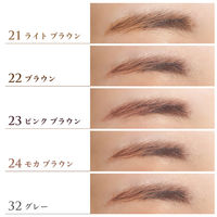 ちふれ化粧品 アイブローペンシルくり出し式 32 グレー ×3個