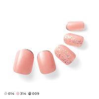 ちふれ化粧品 ネイル エナメル314 パープル系パール