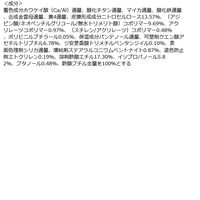 ちふれ化粧品 ネイル エナメル601 ベージュ系パール