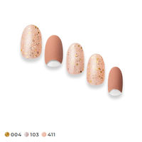 ちふれ化粧品 ネイル エナメル411 オレンジ系