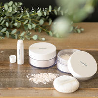 ちふれ化粧品 ルースパウダーN 1（ルーセント） 20g