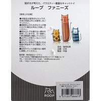 ルークラン ループ　ファニーズ　フラッフィーバード 243540 1個（直送品）