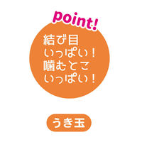 ドギーマンハヤシ すきまハミガキトイ　からマリン　うき玉 264662 1個（直送品）
