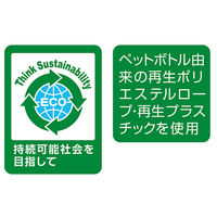 ペティオ 犬用おもちゃ エシカルドア ナチュラルアーストイ ボール&ロープ 271543 1個（直送品）