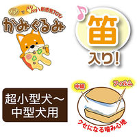 ペティオ 犬用おもちゃ エシカルドア かみぐるみ ピザ 296051 1個（直送品）