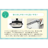 アクセスライン カリカリマシーン&カリカリマシーンSP専用ステンレス製インナートレイアタッチメント 272003 1個（直送品）