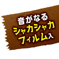 ペティオ　アドメイト シャカシャカアニマルのしっぽ　キリン 292210 1個（直送品）