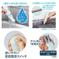 ペティオ Self Trimmer 乾電池式 コードレスバリカン スモール 271568 1個（直送品）