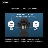 充電式LEDマルチライト 1000lm 作業灯 多機能ライト USB充電式 背面マグネット EXHEART EXL-MC1000