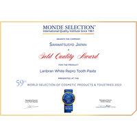 ランブラン 薬用 歯磨き粉 ホワイトリプロ ホワイトニングハミガキ 100g 1本 三和通商