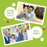 フィールドスリー コンパクト デジタルカメラ 800万画素 デジタル8倍 オートフォーカス機能 F3DCAF-01 1台