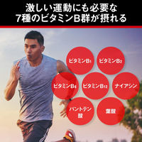 パワープロダクション エキストラ オキシアップ 1セット（1個（120粒）×3） 運動前 サプリメント グリコ