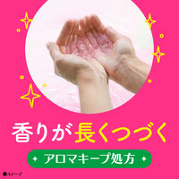 入浴剤 炭酸 アソート 温泡 こだわりローズ 詰め合わせ 個包装 透明タイプ アース製薬 1箱（20錠入り）