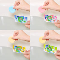 【数量限定】 入浴剤 クール 温泡 ONPO さっぱり炭酸湯 こだわり薄荷 4種アソート 1箱（12錠入）透明タイプ アース製薬