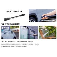 ケルヒャー K 2 Upright 1.602-517.0 1台