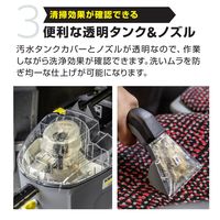 ケルヒャー Puzzi 8/1 1.100-245.0 1台