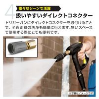 ケルヒャー HD 4/8 C (50Hz) *JP 1.520-913.0 1台