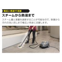 ケルヒャー SG 4/4 * JP 1.092-742.0 1台