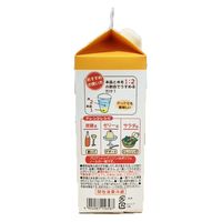 タマノイ酢 はちみつうめダイエット濃縮タイプ 500ml 1箱（12本入）