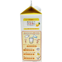 タマノイ酢 はちみつレモンダイエット濃縮タイプ 500ml 1箱（12本入）