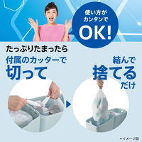 アップリカ NIOI-POI ニオイポイ 本体 おむつ ごみ箱 ベージュ 1個