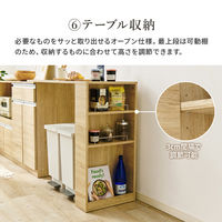 【軒先渡し】萩原 伸縮キッチンカウンター 幅1330×奥行400×高さ840mm ホワイト VKC-7151WHOS 1台（直送品）