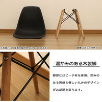 エイ・アイ・エス シェルチェア グリーン WDC-06x2pcs GR 1セット(2脚入)（直送品）