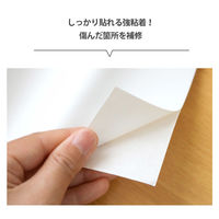 明和グラビア 木枠を補修するシート KH-02 木目BE 15cmx90cmx2枚 1袋(2枚入)（直送品）