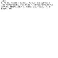 【数量限定】花王 ビオレ ザフェイス 泡洗顔料 スムースクリア 金木犀の香り 本体 200ml