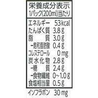マルサンアイ 豆乳飲料バナナカロリー50％オフ 200ml 1箱（24本入）