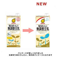 マルサンアイ 毎日おいしい無調整豆乳 1000ml（1リットル） 1セット（12本）