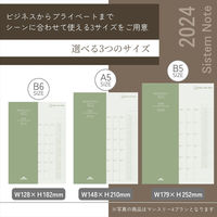 レイメイ藤井 【2024年版】システムノートダイアリー ウィークリー・レフト A5 月曜始まり エンジ RFDR2477 1冊（直送品）