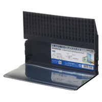 リヒトラブ 1冊でも倒れないブックスタンド ホワイト A3575-0 1台