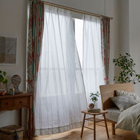 スミノエ DESIGNLIFE レースカーテン ステッチライン ベージュ AS-V2107-200104BE １セット(2枚入)（直送品）