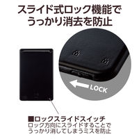 デジタルメモパッド 8.5インチ ブラック EP-08BK-AZ エレコム 1個（直送品）