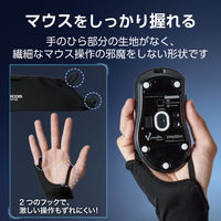 アームカバー ゲーミング FPS TPS ゲーム用 S-Mサイズ 左右両用 ブラック GWVA300LMBK エレコム 1個（直送品）