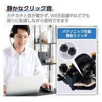 Bluetoothマウス 静音 ワイヤレス 5ボタン 左手専用 XLサイズ ブラック M-XGXL31BBSKBK エレコム 1個
