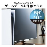 外付けSSD ポータブル USB3.2(Gen1) TypeA 1TB ブラック LMD-ELSPL100U3 エレコム 1個