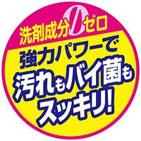 フマキラー　アルコール除菌　どこでもクリーナー　つけかえ用　5個