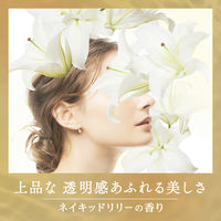 フレアフレグランス IROKA（イロカ）ミスト ネイキッドリリーの香り 本体 200ml 花王　5本