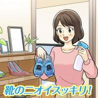 オドイータースニーカー用　除菌消臭ミスト　5個