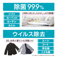 ノンスメル清水香 衣類・布製品・空間用スプレー ホワイトティーフレッシュの香り 詰め替え 600ml 5個 白元アース