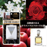 消臭元 玄関用 パルファムノアール 消臭芳香剤 5個 小林製薬