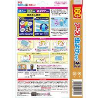 虫よけネットEX ベランダ用 + 玄関用 160日用 吊り下げタイプ 5個 アース製薬