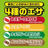 害虫駆除剤 園芸用品 殺虫剤 アースガーデン お庭の虫コロリ 顆粒タイプ 700g 5個 いやな虫 対策 退治 撃退 アース製薬