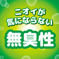 1プッシュ式 お部屋にダニコナーズ 空間まるごとダニよけ 天然由来成分 無臭性 100回用 5個 KINCHO キンチョー