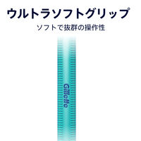 ジレット（Gillette）髭剃り カスタムプラスEX〈首振式〉2枚刃 10本入×5個 髭剃り カミソリ 男性用 P&G