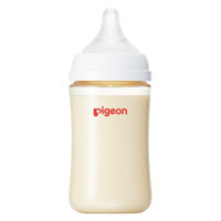 ピジョン 母乳実感プラ240ml 哺乳瓶　5個