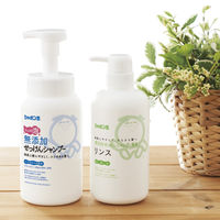 シャボン玉石けん リンス 詰め替え 無添加せっけんシャンプー専用 420ml　5個